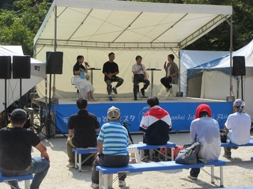 FMとよた公開収録in香嵐渓一の谷フェスタ　8月24日（日曜日）