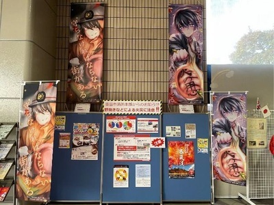 展示イメージ(写真1)