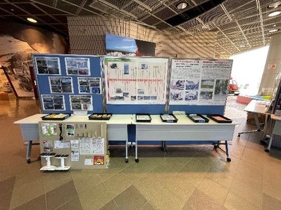 展示イメージ(写真2)