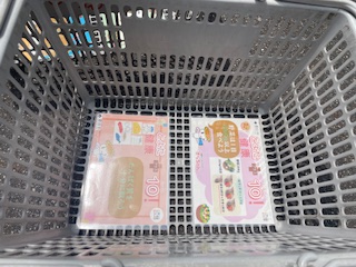 設置イメージ(写真)