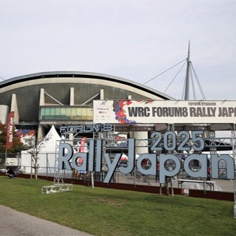 写真：サービスパークorオープニングセレモニー