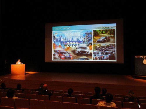 国際工学教育研究集会（ISATE2025）　9月9日（火曜日）