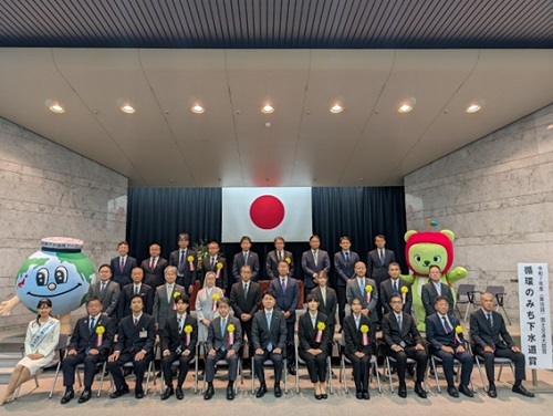 国土交通省大臣賞「循環のみち下水道賞」授賞式　9月10日（水曜日）