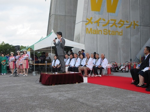 とよた産業フェスタ2025　9月13日（土曜日）