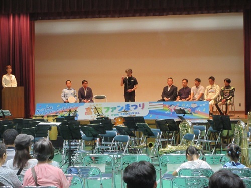 高岡ファンまつり　9月20日（土曜日）