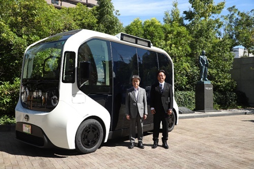 バッテリーEV「e-Palette」納車式　9月26日（金曜日）