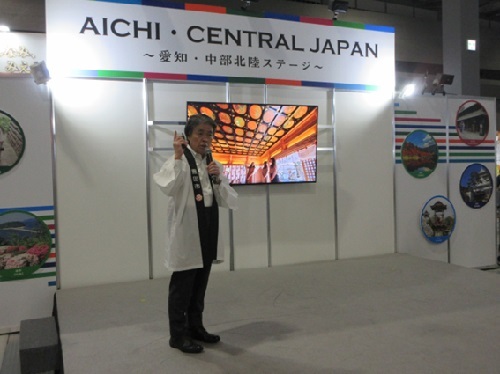 ツーリズムEXPOジャパン　9月27日（土曜日）