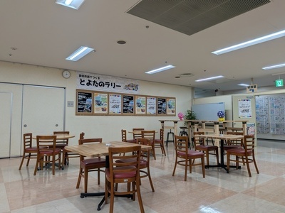 交流コーナー現在の様子（写真）