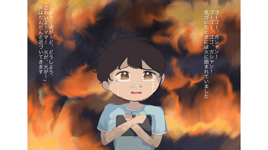 動画コンテンツ　画面02