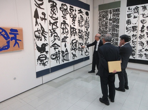 論古書展　10月18日（土曜日）