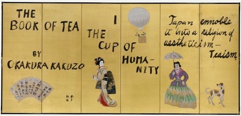 「明治開化屏風（左隻）」（画像）