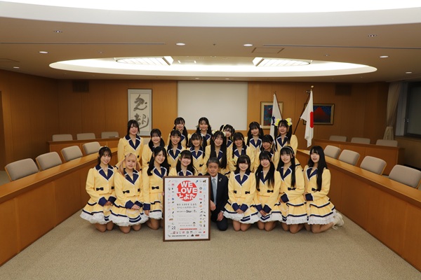 写真：任命式の様子