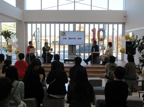 女性起業支援10周年記念イベント「とよたwell-being女性起業家展」　11月29日（土曜日）