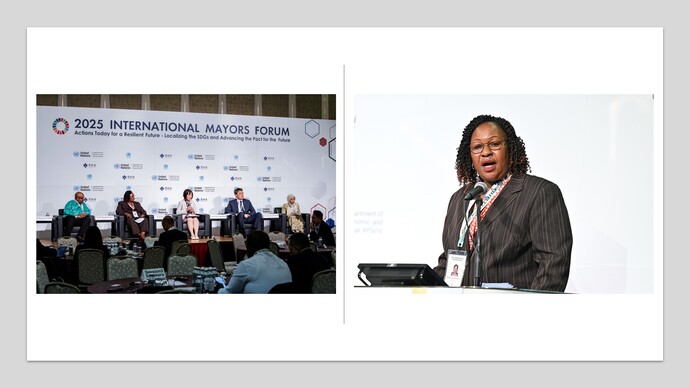 セッション2「安全でレジリエントな住宅、都市、コミュニティ」