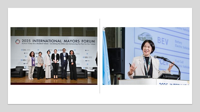 セッション4 気候危機への対応に向けた国から地方への適応と競争力強化の推進