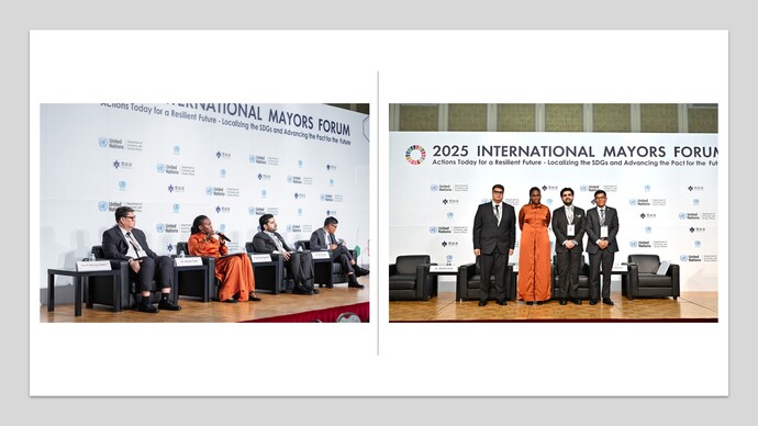 セッション8「SDGs達成に向けたマルチレベル・ガバナンスに関する各国の経験」