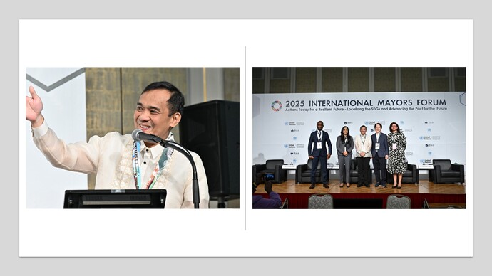 セッション11「SDGsのローカライゼーションの測定・モニタリング・評価」