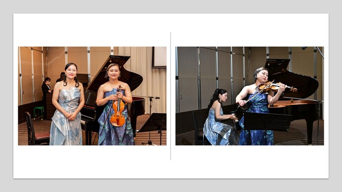 WELOVEスペシャルサポーターである寺本デュオによるピアノとバイオリンの演奏