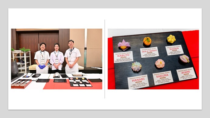 とよたプレミアムスイーツクラブによる工芸菓子作りの実演