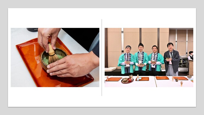 豊田市茶業組合による点茶体験