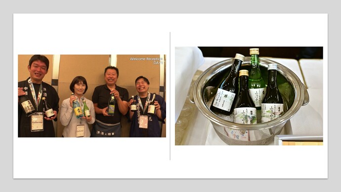 豊田市内4酒蔵によるダム酒・日本酒の提供