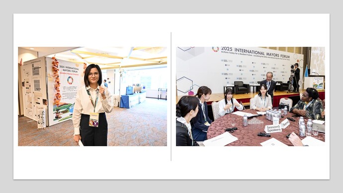 ボランティアスタッフ