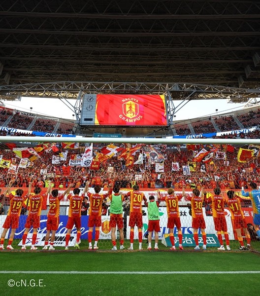 写真:名古屋グランパス