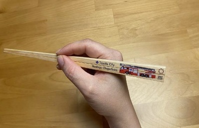 豊田市消防はしご箸（写真）