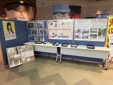 過去の写真 展示03 災害にそなえてのパネル展