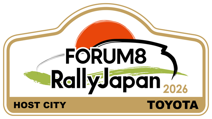 フォーラムエイト・ラリージャパン2026 ロゴ