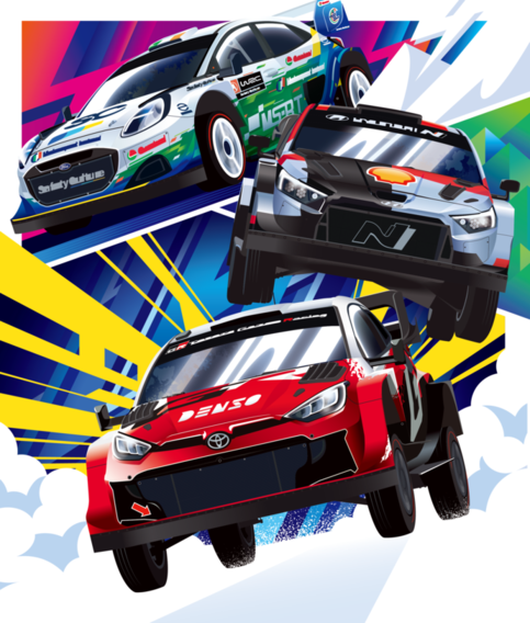 大会キービジュアル