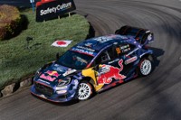 鞍ケ池公園を走るラリーカー01