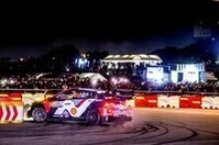 ドーナツターン