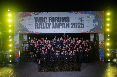 セレモニアルフィニッシュ＆表彰式（実績） 