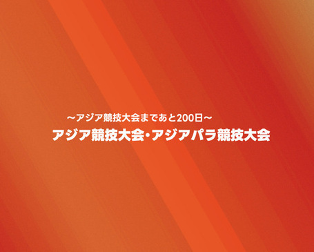 タイトルと同じ文言を載せたサムネイル画像