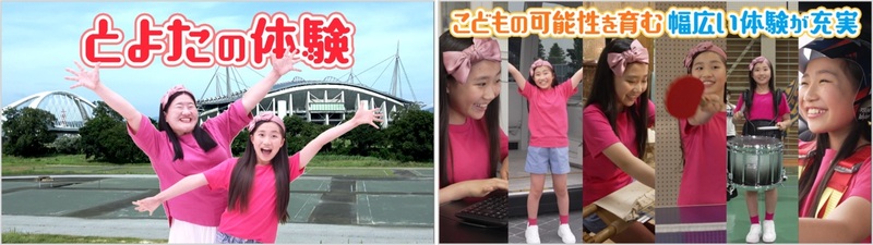 YouTubeサムネイル:ガンバレルーヤよしこさん