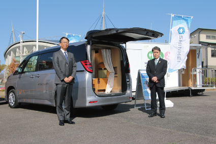 お披露目イベントの様子