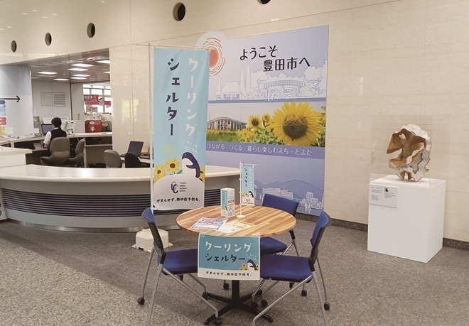 クーリングシェルターの設置イメージ