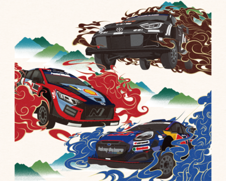 ラリージャパン2025キービジュアル