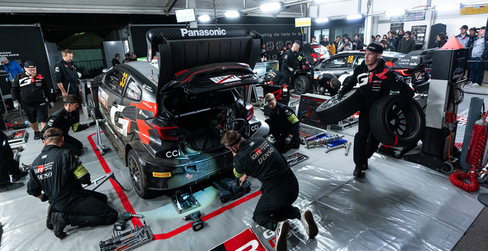 サービスパークの様子