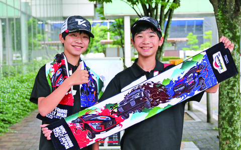 啓太さん・新太さん兄弟