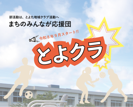 家庭の冷蔵庫の中