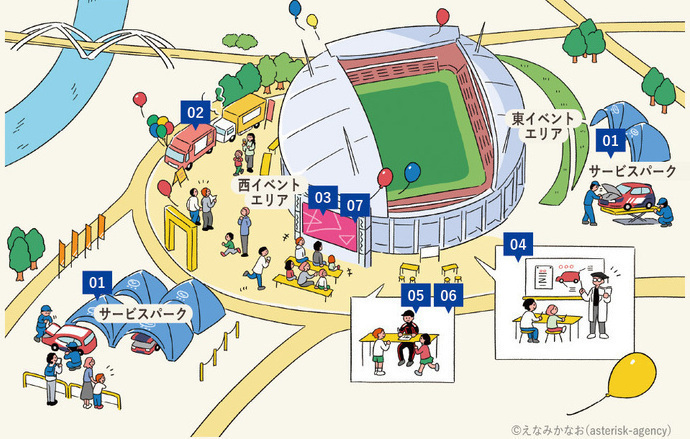 豊田スタジアム周辺のイラストマップ