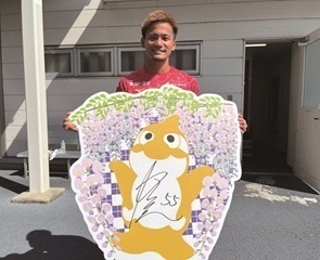 マイタウン金鯱グランパスくんを持つ選手