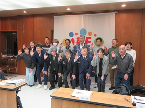 下山地域会議 1月9日(金曜日)