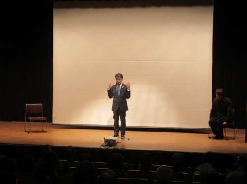 とよたシニアアカデミー公開講座 1月13日(火曜日)