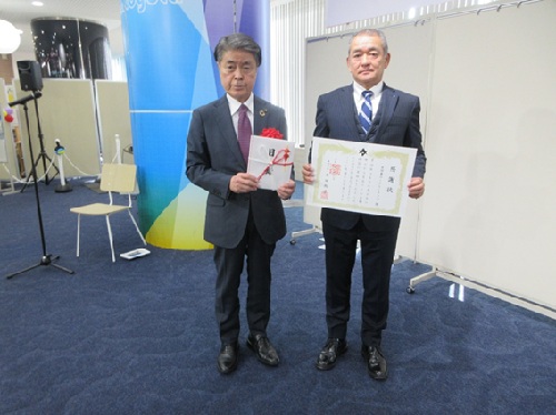 豊田東ロータリークラブ様からの寄附受領セレモニー 1月18日(日曜日)