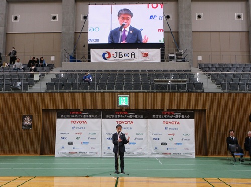 日本ボッチャ選手権大会 1月18日(日曜日)