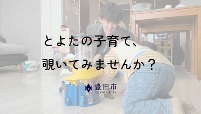 本編サムネイル（画像）