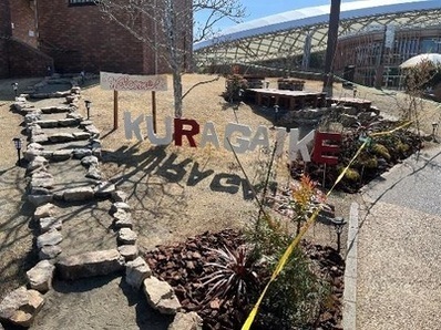 完成した庭園（画像）